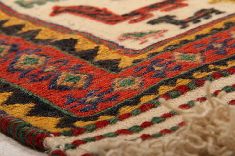 Kilim White Flat Woven 37 X 511  Area Rug 100-27581 Image 5