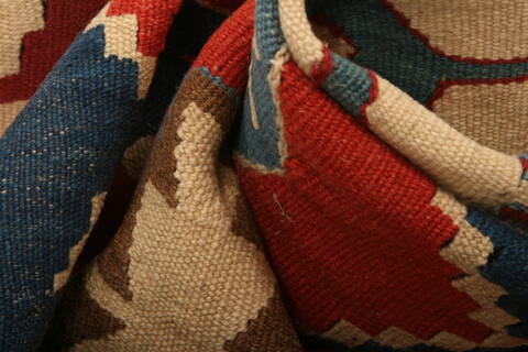 Afshar Beige Flat Woven 37 X 50  Area Rug 100-27636 Image 1