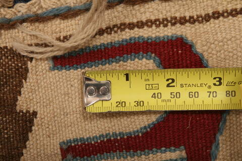 Afshar Beige Flat Woven 37 X 50  Area Rug 100-27636 Image 5