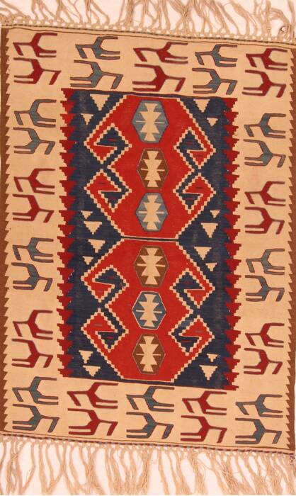 Afshar Beige Flat Woven 37 X 50  Area Rug 100-27636 Image 0