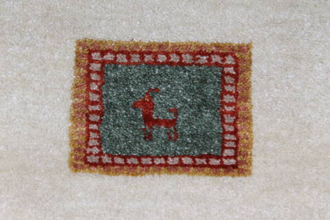 Gabbeh Multicolor Hand Knotted 30 X 51  Area Rug 250-27699 Image 4