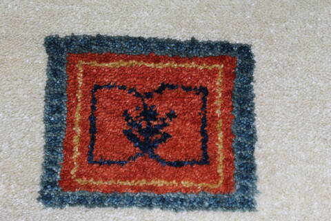 Gabbeh Multicolor Hand Knotted 30 X 51  Area Rug 250-27699 Image 7