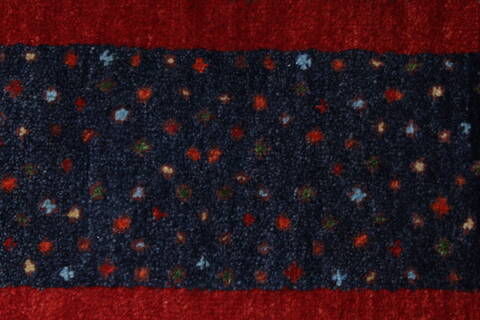 Gabbeh Red Hand Knotted 31 X 411  Area Rug 250-27701 Image 3