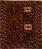 Turkman Red Square Hand Knotted 610 X 711  Area Rug 100-27704 Thumb 0