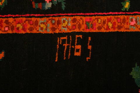 Karabakh Black Hand Knotted 46 X 77  Area Rug 100-27709 Image 6