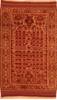 Baluch Beige Hand Knotted 34 X 56  Area Rug 100-27822 Thumb 0