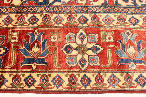 Kazak Yellow Hand Knotted 114 X 165  Area Rug 250-28811 Image 3