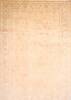 Tabriz Beige Hand Knotted 84 X 124  Area Rug 254-29242 Thumb 0