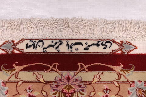 Tabriz Purple Hand Knotted 100 X 133  Area Rug 254-29352 Image 4