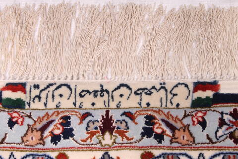 Isfahan Red Hand Knotted 100 X 1310  Area Rug 254-29354 Image 5