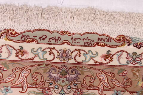 Tabriz Beige Hand Knotted 910 X 131  Area Rug 254-29366 Image 7