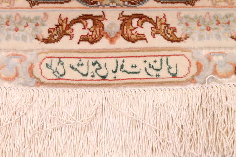 Tabriz Beige Hand Knotted 82 X 1110  Area Rug 254-29665 Image 7