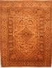 Kurdi Brown Hand Knotted 100 X 133  Area Rug 100-29721 Thumb 0