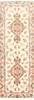 Tabriz Beige Runner Hand Knotted 210 X 82  Area Rug 254-29734 Thumb 0