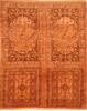 Kurdi Brown Hand Knotted 91 X 115  Area Rug 100-29760 Thumb 0