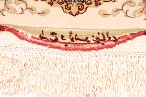 Tabriz Beige Hand Knotted 131 X 165  Area Rug 254-30299 Image 6