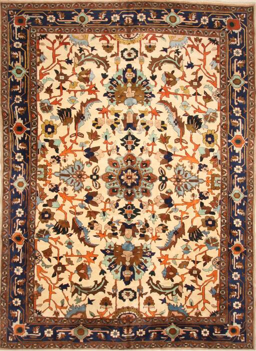Karajeh Blue Hand Knotted 115 X 160  Area Rug 250-30424 Image 0