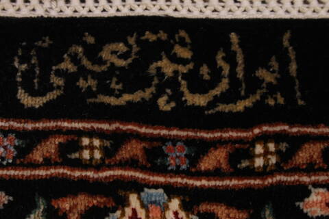 Qum Beige Hand Knotted 45 X 611  Area Rug 254-32083 Image 10