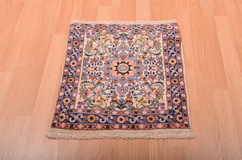 Sarouk Purple Square Hand Knotted 19 X 22  Area Rug 100-75386 Image 2