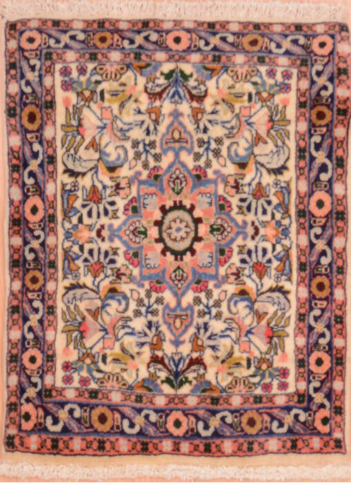Sarouk Purple Square Hand Knotted 19 X 22  Area Rug 100-75386 Image 0