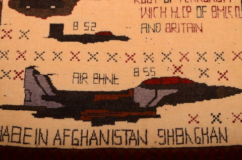 Baluch Beige Hand Knotted 21 X 211  Area Rug 100-75431 Image 2