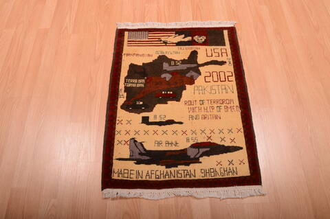 Baluch Beige Hand Knotted 21 X 211  Area Rug 100-75431 Image 4