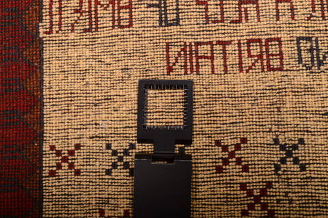 Baluch Beige Hand Knotted 21 X 211  Area Rug 100-75431 Image 7