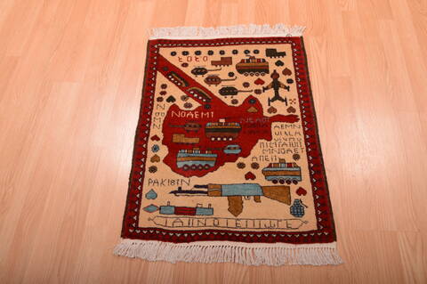 Baluch Beige Square Hand Knotted 110 X 25  Area Rug 100-75433 Image 1