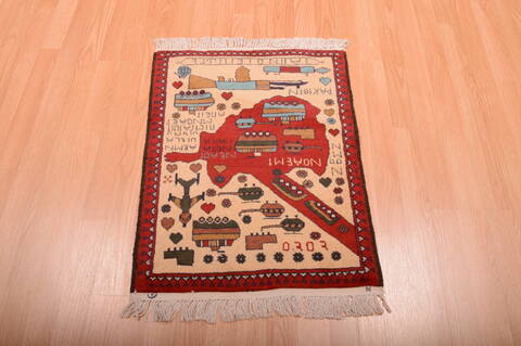 Baluch Beige Square Hand Knotted 110 X 25  Area Rug 100-75433 Image 8