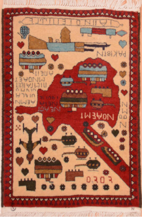 Baluch Beige Square Hand Knotted 110 X 25  Area Rug 100-75433 Image 0