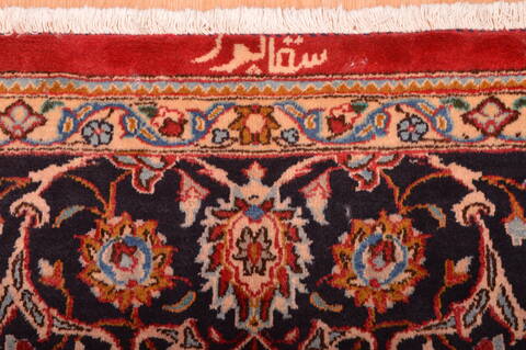 Mashad Red Hand Knotted 100 X 1210  Area Rug 100-75990 Image 14