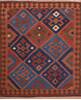 Kilim Brown Hand Knotted 66 X 79  Area Rug 100-76510 Thumb 0