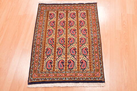 Qum Red Hand Knotted 25 X 31  Area Rug 100-76570 Image 1