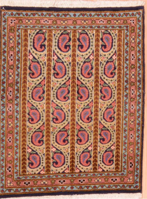 Qum Red Hand Knotted 25 X 31  Area Rug 100-76570 Image 0