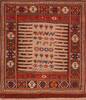 Kilim Red Flat Woven 310 X 47  Area Rug 100-89877 Thumb 0