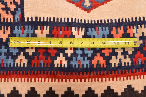 Kilim Multicolor Flat Woven 32 X 50  Area Rug 100-89883 Image 11