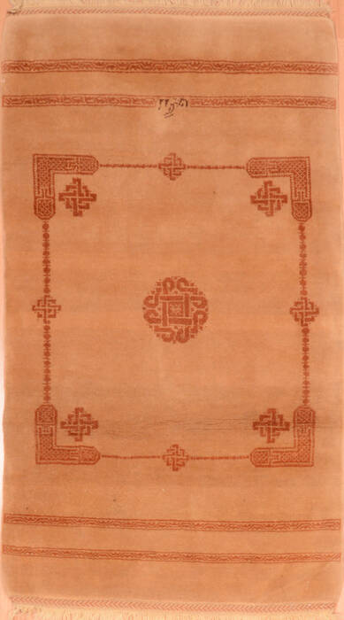 Asian Inspired Beige Hand Knotted 310 X 57  Area Rug 100-89894 Image 0
