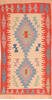 Kilim Red Hand Knotted 38 X 57  Area Rug 100-89904 Thumb 0