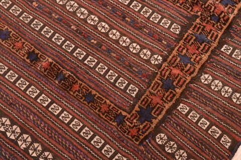 Baluch Brown Flat Woven 33 X 36  Area Rug 100-89915 Image 8